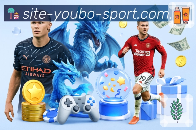 友博体育 Sports 官方视觉图