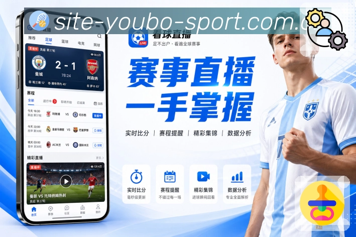 服务连续使用保障