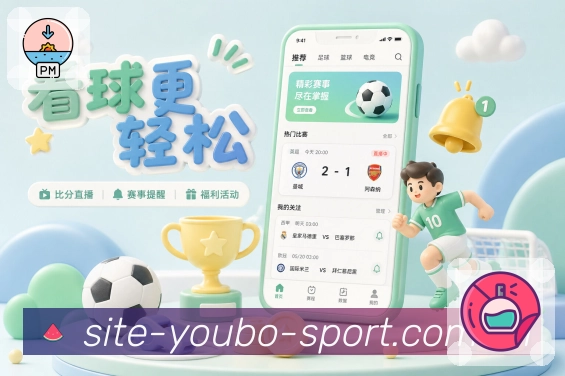 关键指标解释